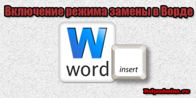 Как Чтобы в Excel Выравнивание Ячейки по Вертикали • Выравнивание по центру