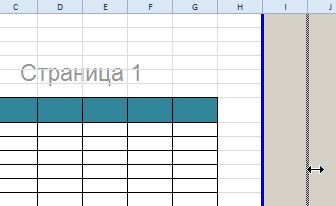 21 Текст по столбцам в Excel