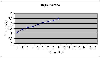 hello_html_m7d8421f.jpg