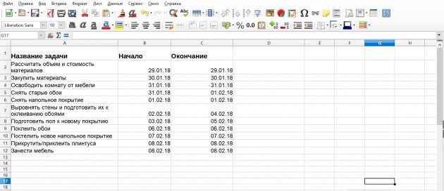 Как Выгрузить Диаграмму Ганта из ms Project в Excel • Microsoft project