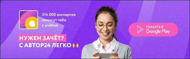 В Чем Суть Автоматического Перерасчета в ms Excel Кратко • Вставка функции