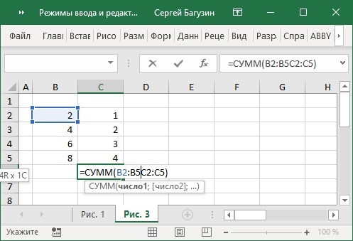 3.6