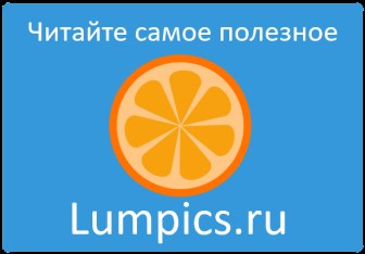 Макрос Сохранить Как Excel Без Макросов • Что такое макрос