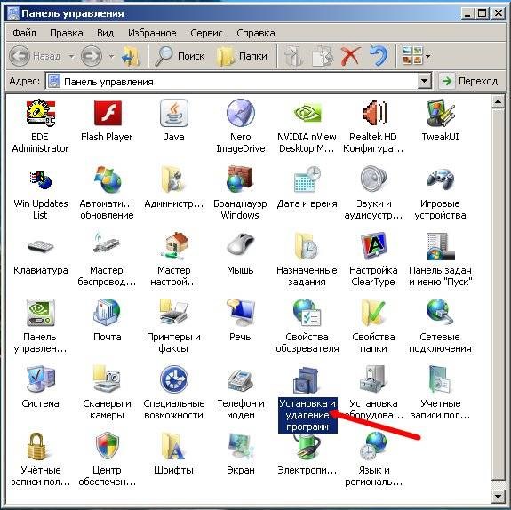 Как Сделать Обычный Текст в Excel Equation • Панель инструментов