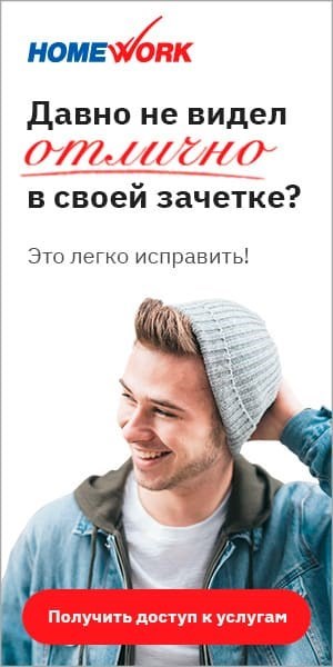 Что Можно Добавлять в ms Excel с Помощью Microsoft Equation • Стиль формулы