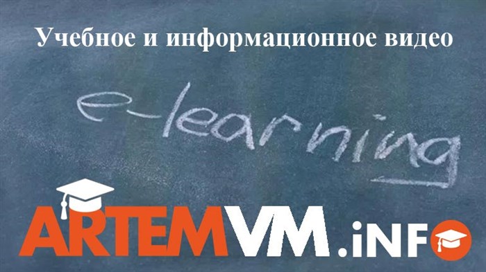 Как Удалить Только Отфильтрованные Ячейки в Excel • Выделение повторов