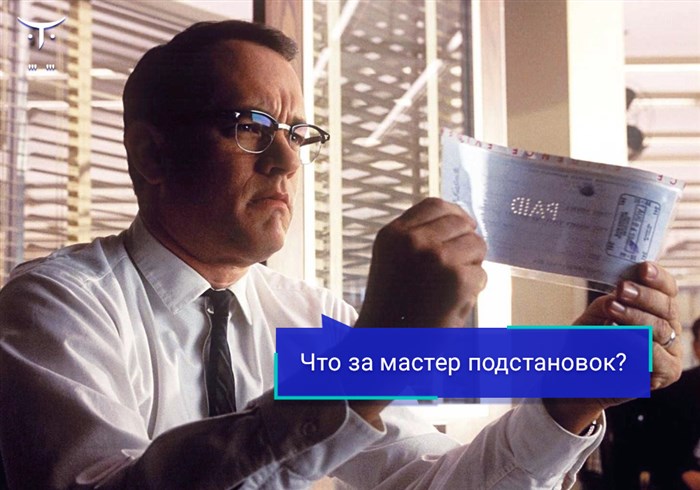 SUBD_Deep_26.3-5020-f454d4.png