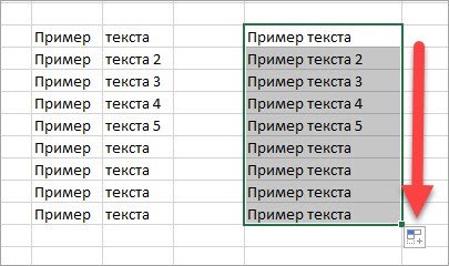 Увеличение диапазона