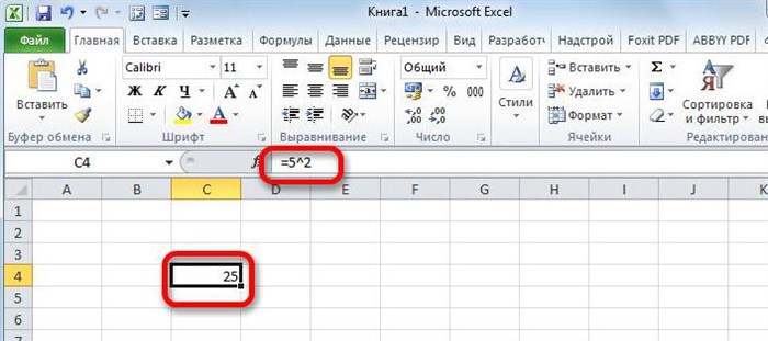 Два способа, как возвести в квадрат в Excel