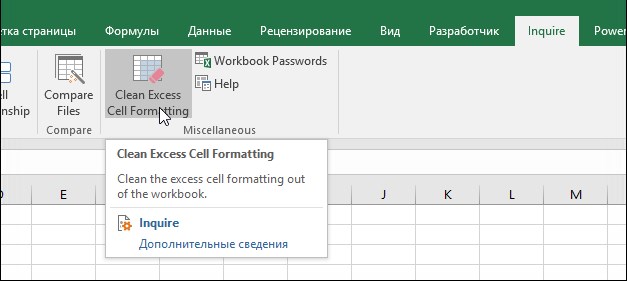 Как Ограничить Количество Знаков в Excel • Формат времени
