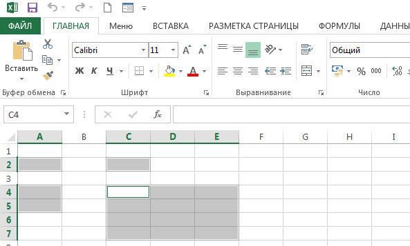 Как Сделать Одну Линию в Таблице Excel • Как нарисовать разметку