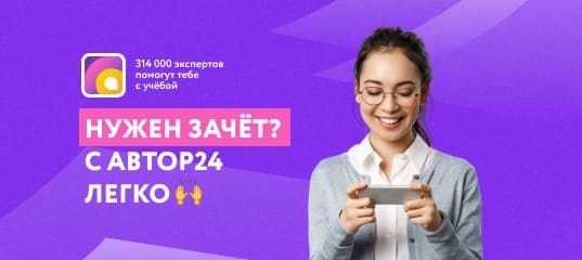 Как Строить Эмпирическую Функцию Распределения в Excel • Дисперсия править